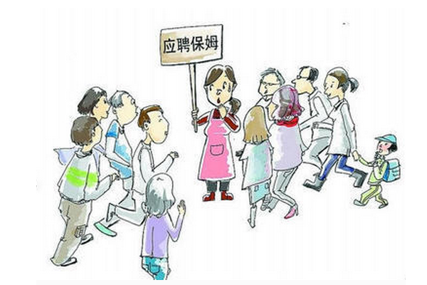 <a href='http://www.petikave.com/product--1.html' target='_blank'>西安保姆</a>