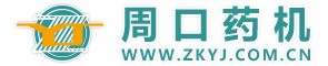 山東益川水處理設備有限公司